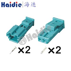 wiring connector 9-968554-1/9-968699-1  9-1452577-1