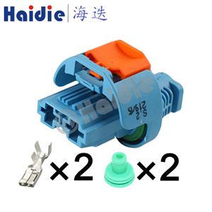 wiring connector   1544978-2