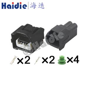 wiring connector 7282-7020-10/90980-10898  7283-7020-10/MG641637-5/90980-10899