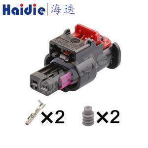 Wire harness 4K0973702A 20AWG 20CM