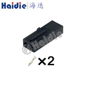 wiring connector 1J0973119