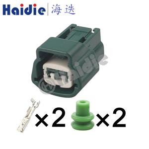 wiring connector 6189-0775/6918-1594