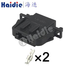 wiring connector  1J0972752