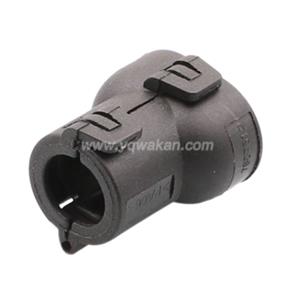 back shell  7807612