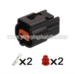 2 Pin wiring connector with terminal 6195-0062