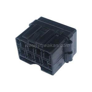 fuse box BX2043