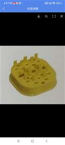 15pin wiring clip85222-1