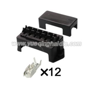 fuse box BX2061
