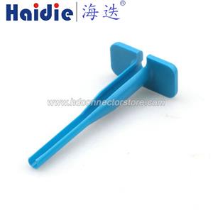 tool HD-1.6AT