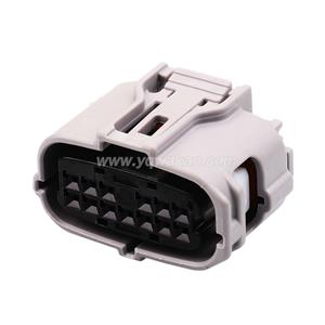 wiring connector 6189-1092/90980-12326