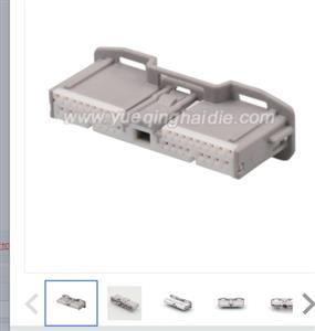 wire harness 6098-8854/90980-12E35 22awg 20cm