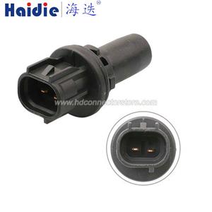 Lamp holder plug 90075-60077