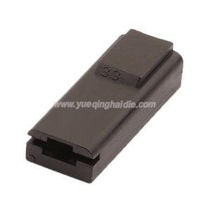 Wire Harness 1-1544408-3 14AWG 20CM