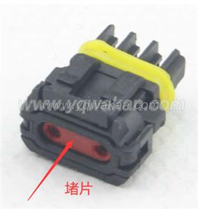 Rubber sleeve DP021