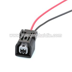 Wire Harness 6189-6904 20AWG 20CM