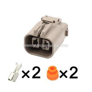 wiring connector  MG640188-5