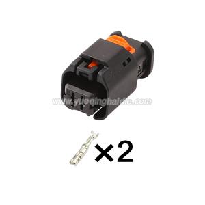 wiring connector 1-1801175-1