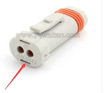 Cover 5342-05824