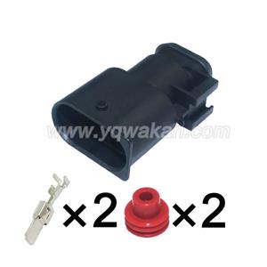 Auto Connector Inlude Terminals and Seals HD0259-6.3-11