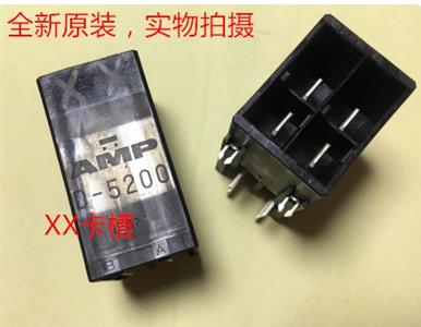 Auto connector 1-1318983-6