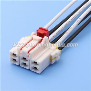 Wire Harness  MG650887 14awg 20cm