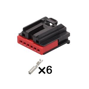 wiring connector 1456985-1