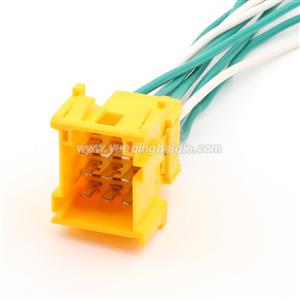 Wire Harness 1-967626-1 16awg 20cm