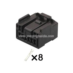 8pin Auto Wiring Cable Connector Include Terminals Pins 7283-7682