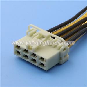 Wire Harness  MG610271 14awg 20cm