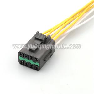 Wire Harness 7123-7780-40  18awg 20cm
