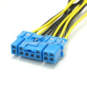 Wire Harness 7123-1729-90 16awg 20cm