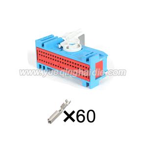 auto connector 32165K0W5