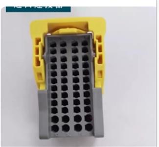 auto connector 2366036-2